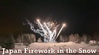 Japan Beautiful Snow Fireworks Niigata 2021.12.26 ASMR Ambience Sound Relax Ski Mountain Belnatio
