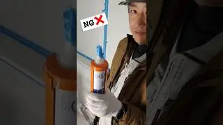 【裏技】シリコンを長持ちさせる方法#silicone #caulking #shorts #シリコン