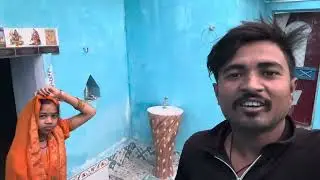 Ye kya bol rahi hi
