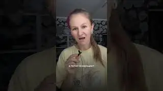 А вы используете этот инструмент? 😁