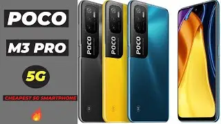 Poco M3 Pro 5G | | Cheapest 5G Smartphone| | Dimensity 700 | | 90Hz | | 48MP | | 5000 mAh | #shorts