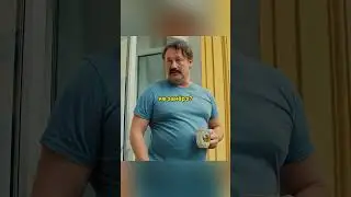 К такому жизнь не готовила) 😂 Родком