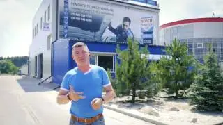 О канале auto friend