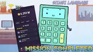 TAPSWAPS MISSION COMPLETE ✅💯#tapswap #tapswapwithdrawal #tapswapupdate #hamsterkombat #tapswapmining