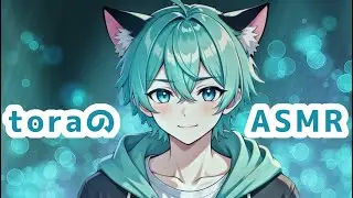 (ASMR)オイルマッサージ