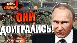 🤫ПУТИН ОБЛОМАЛСЯ! Шокирующие цифры краха армии РФ: и года не протянут - Кремль СТАВИТ ВОЙНУ НА СТОП?