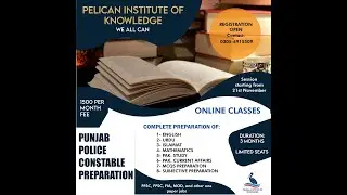 MATH & URDU Syllabus  For PP  | SPU | Constable | Driver | wireless Operator | Syllabus | P.I.K