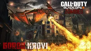 Call of duty Black ops 3. Zombies - Gorod krovi (Light machine guns Challenge)