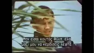 Godfrey Ho's Hitman The Cobra (1987) ENGLISH VERSION / VO