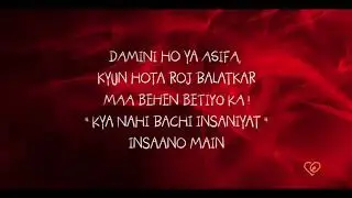 Justice For Asifa | Baba Googly ft. Imazinativ&eacute;