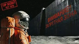 Leaked Footage: The Soviet City on the Moon (1976)