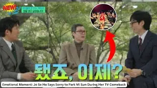 Jo Se Ho Faces Park Mi Sun and Apologizes for W Korea Event Backlash