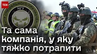 ⚡ Спецпризначенці 