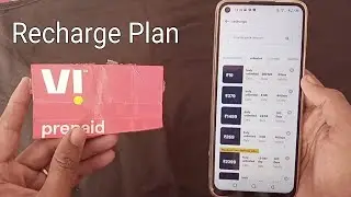 Vi Recharge Plan List 2020 || Vi Prepaid Plan || Vi Sim Card Recharge Plan