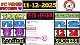 11/12/2025 Shillong&nbsp;Teer Common number Today || Shillong Teer Target Number Today ||  @TeerLegend