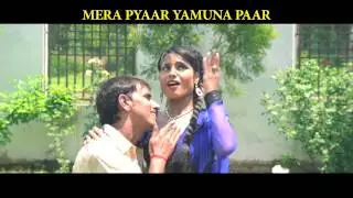 mera pyaar yamuna paar official promo