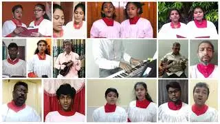 பாமாலை - ஆ எண்ணில் நூறு வாயும் நாவும் (Virtual Choir)