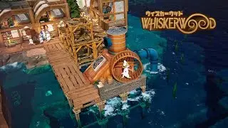 昼カツ【WHISKERWOOD】