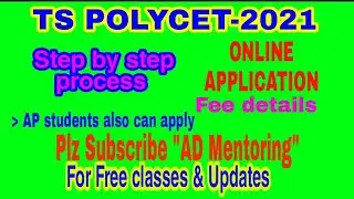 #tspolycet2021#tspolycetapplicationprocess#polycetclasses|tspolycet 2021 application in online