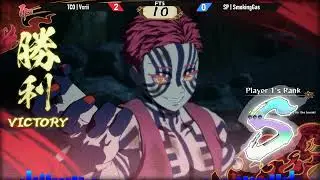 [PS5] 1v1 Clan Battle TCO | Vxrii vs SP | SmokingGas