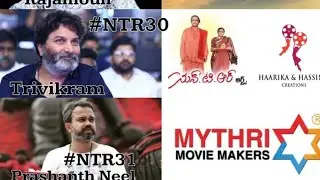 J R NTR UPCOMING PROJECT GIF 😍 #JAINTR #KOMARAMBHEEMNTR #NTR29,#NTR30,#NTR31 #RRRMOVIE TRIVIKRAM