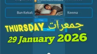 Вопросы и ответы от 29 января 2026 г. | Вопросы по Telenor на сегодня | Викторина &laquo;Вопросы по Tel...