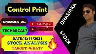 CONTROL PRINT STOCK ANALYSIS ON 18.11.21 | CONTROL PRINT SHARE ANALYSIS | CONTROL PRINT SHARE PRICE