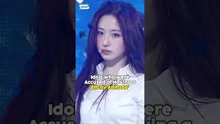 K-pop Idols Accused of Having a 'Bitchy Attitude' On Camera#kpop #shorts #aespa #fyp