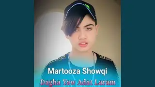 Dob Walam Pa Khob Ki