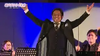 ながとてれび(株)＿企画番組部門＿歌声がひらく未来～テノール歌手 藤田卓也のメッセージ～