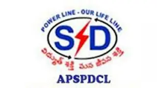 APSPDCL RECRUITMENT