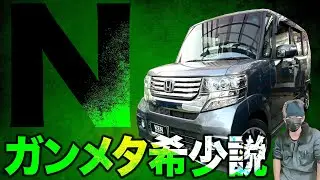 【全国対応★故障保証①年付き】新品タイヤ4本＋車検2年で【コミコミ価格】❗️ディスプレイオーディオ♪ #ケンオートショップ 