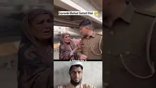 Gareebi Bahut Satati Hai 🥹 | Insaniyat Abhi Zinda Hai 💥 #shorts #kindness #poor #hearttouching