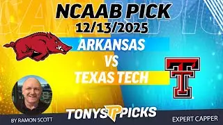 Ставки и прогнозы на матч Арканзас против Техас Тек в рамках NCAAB, 13.12.25 | Night Moves Show