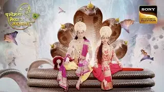 Maa Yashoda की तपस्या ने किया भगवान Vishnu को भी विवश | Yashomati Maiyaa Ke Nandlala | Full Episode