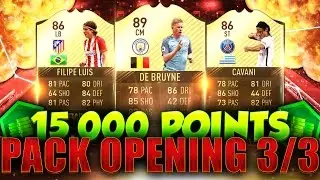 FIFA 17 - PACKOPENING 15000 FIFAPOINTS - MEGA PACKOPENING FIFA 17 ULTIMATE TEAM [DEUTSCH]