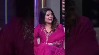 Qaiser Piya Flirting With Maria Malik😍😍#mariamalik #vasaychaudhry #gapshab #qaiserpiya #shorts