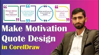 Make Motivation Quotes Design in CorelDraw x7 | CorelDraw Tutorials