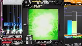 beatmania IIDX D SP ANOTHER ソフラン解説