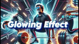 How to Create a Stunning Glow Effect in Premiere Pro | Easy Tutorial!l2025 #GlowEffect #PremierePro