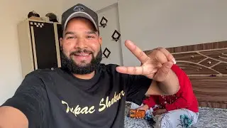 hello guys my new vlog aaj mere ghar aaye kuch geast jo bahut udam karte hai 