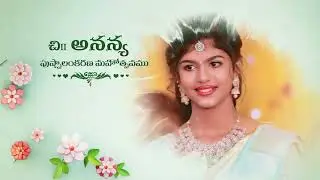 TELUGU HALF SAREE FUNCTION NO: