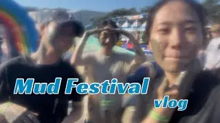 [Vlog] 피부에 양보하세요 ,, 질척))) 머드 축제 브이로그