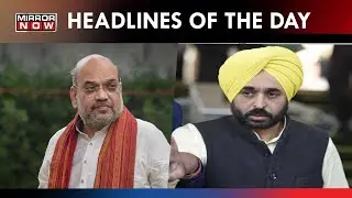 NGT Imposes A Fine Of Rs 2000 Crore On Punjab | Amit Shah Slams Bihar CM Nitish Kumar |Top Headlines