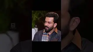 Introvert | #prithviraj sukumaran #asif ali interview