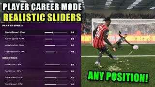 Режим карьеры EA FC 26 игроков. Реалистичные ползунки для всех позиций + игровой процесс