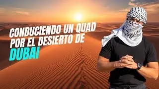 As&iacute; es un Tour en Quad por el Desierto de Dub&aacute;i en 2026 | Experiencia REAL