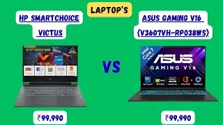 HP Victus vs ASUS Gaming V16 🔥 Which RTX 5050 Laptop is Better?