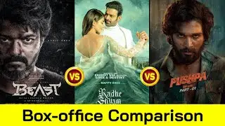 Beast vs Radhe Shyam vs Pushpa:The Rise | Box office Comparison | Beast | Part 2 | Mobile Craft