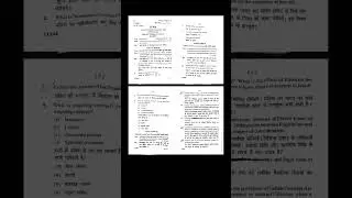 LL.B. CONTRACT-1 General Principles of Contract December 2024 1st sem  practice  #upcomminglawyers